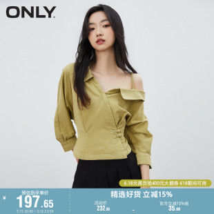 修身 ONLY奥莱夏季 时尚 女 新款 中国风不规则露肩牛仔衬衫