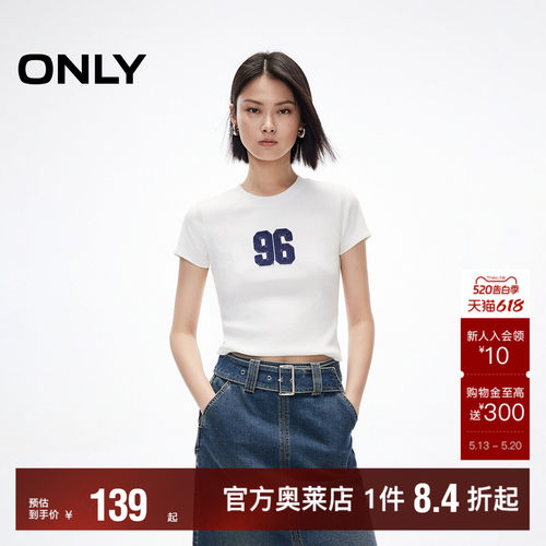 ONLY数字贴布正肩修身短款T恤