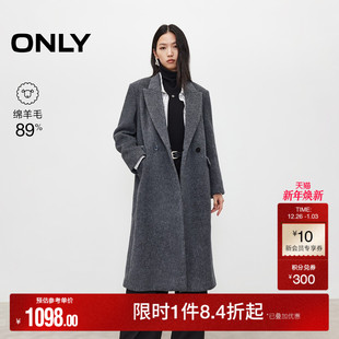 戗驳领翻盖口袋利落挺括长款 ONLY2025冬季 款 经典 毛呢大衣女 新款