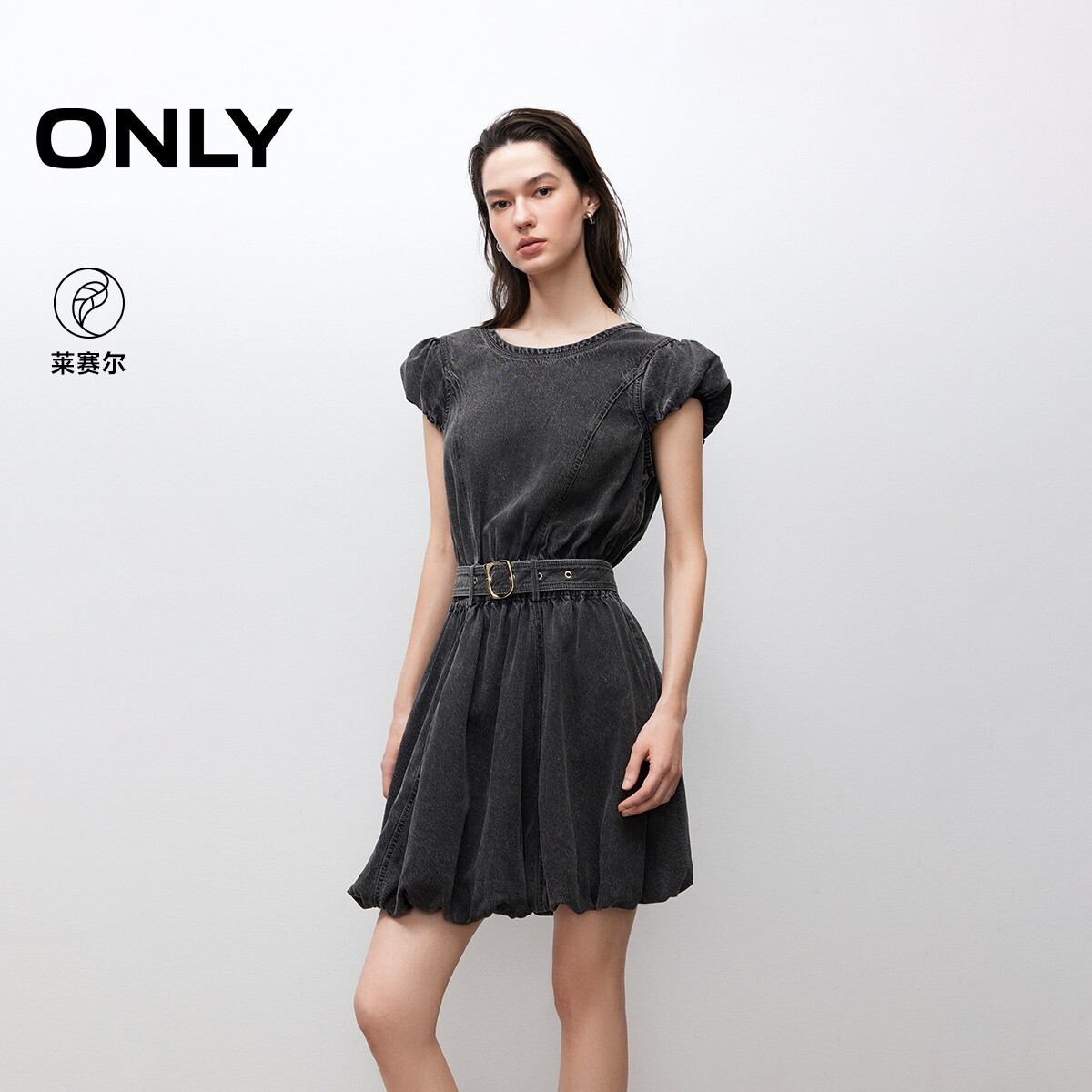 【ONLY奥莱】春夏莱赛尔柔软舒适收腰立体花苞裙牛仔短裙连衣裙女