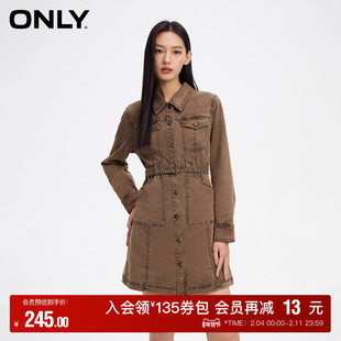 【ONLY奥莱】秋冬通勤风休闲百搭做旧短款牛仔连衣裙女