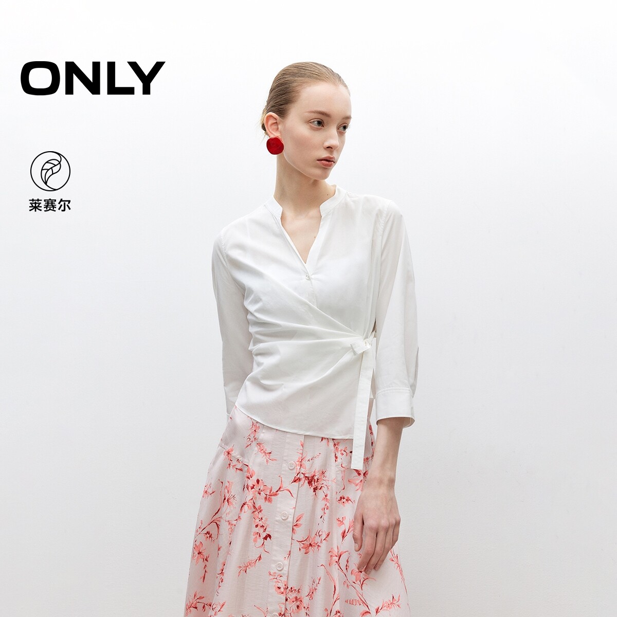 ONLY收腰显瘦纯色V领短款衬衫