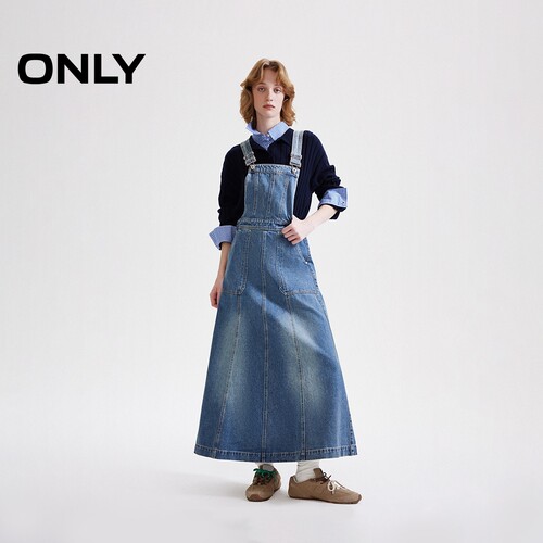 ONLY可调节背带裙长裙连衣裙