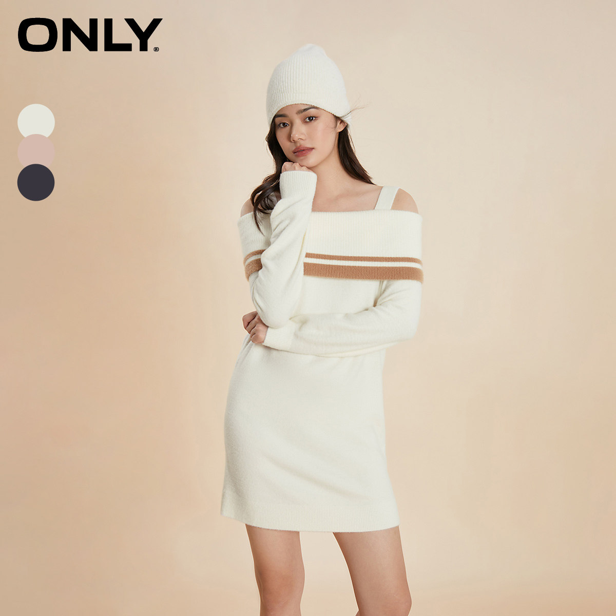 ONLY一字肩撞色条纹短款连衣裙