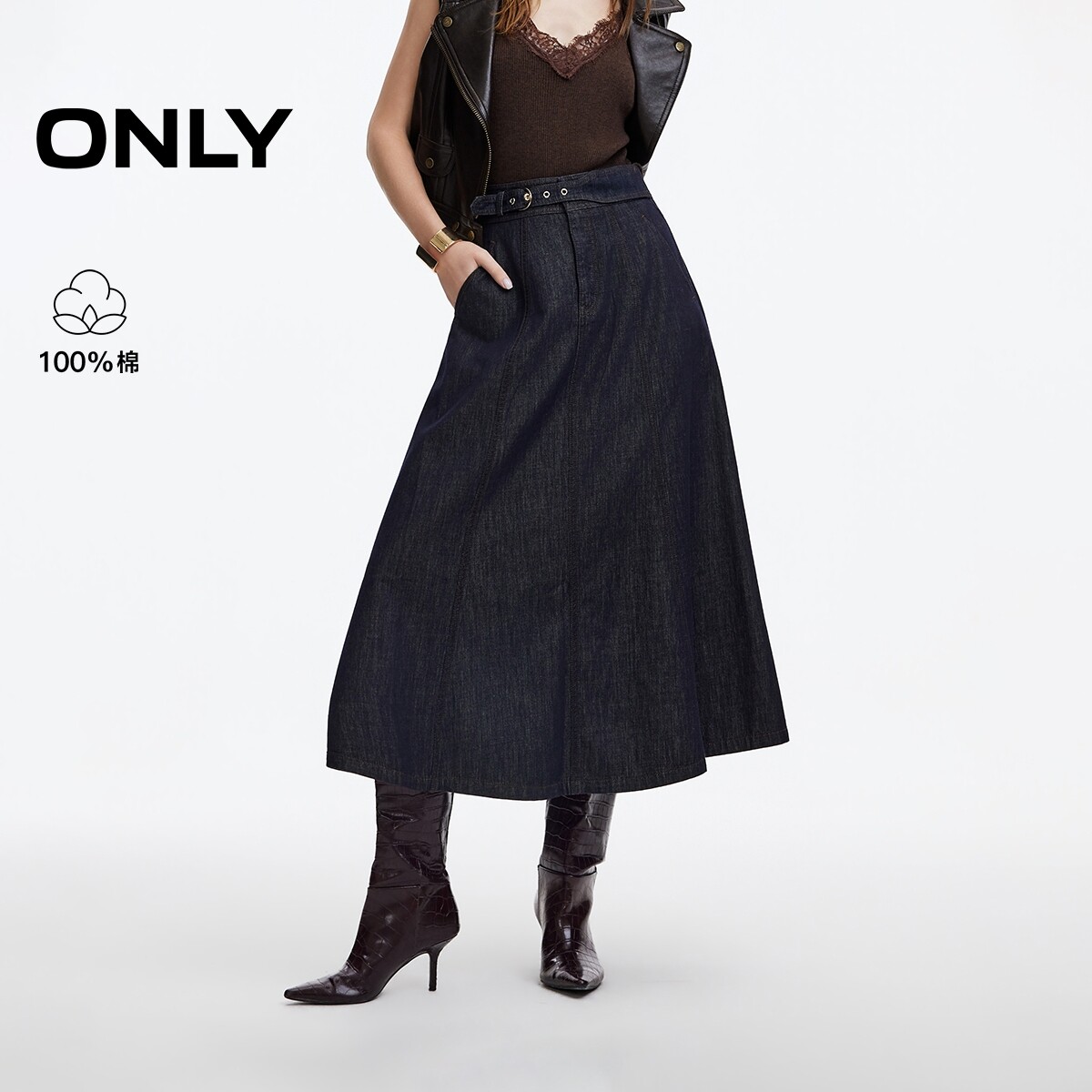 ONLY纯棉伞裙收腰腰带牛仔半身裙