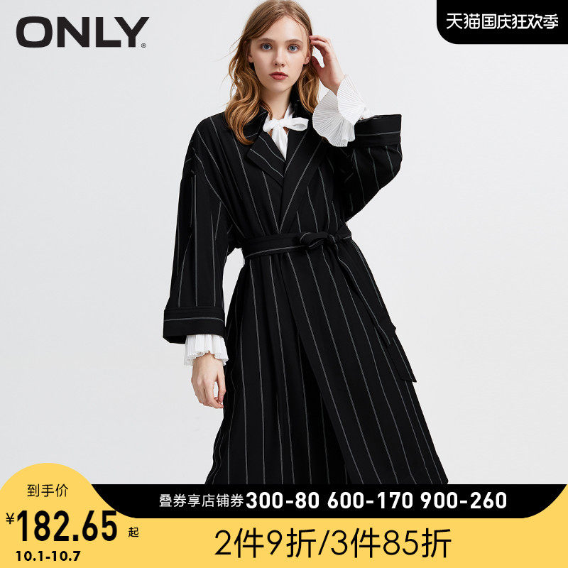 ONLY2020条纹气质简约收腰薄长款风衣外套女|120136552