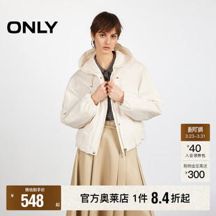 ONLY2026春季 蓬松大口袋廓形防风抽绳连帽不可拆棉衣棉服女 新款