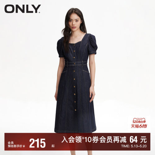 新款灯笼袖中长款牛仔连衣裙