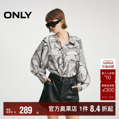 ONLY复古时髦印花飘逸衬衫