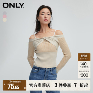 新款 春季 设计感镂空蝴蝶结短款 修身 女 针织衫 ONLY奥莱