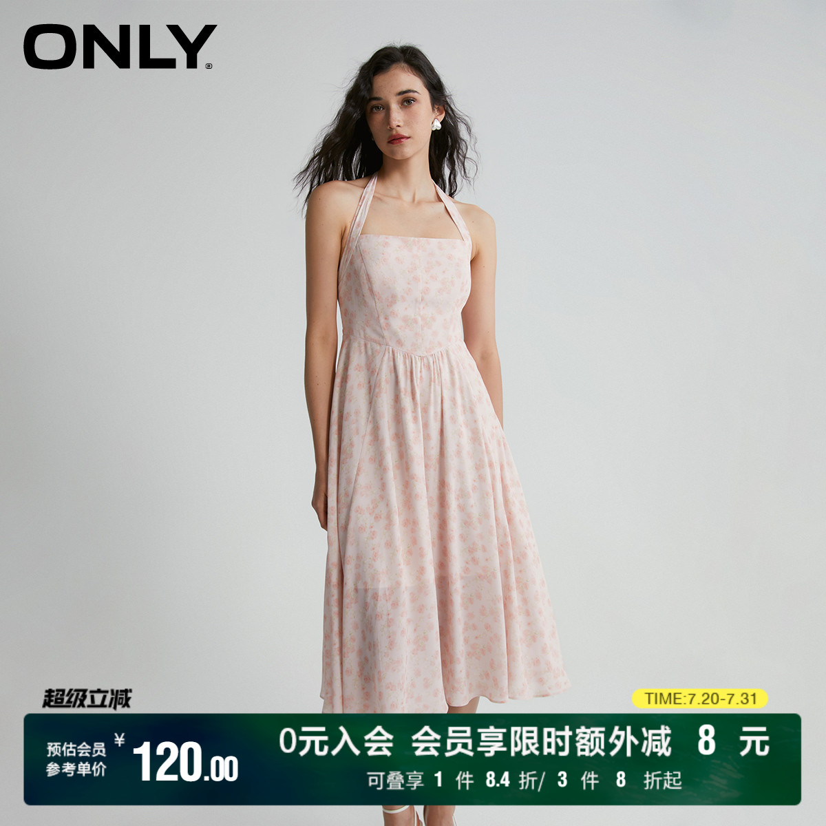 ONLY奥莱夏季气质碎花无袖长款A字吊带连衣裙女
