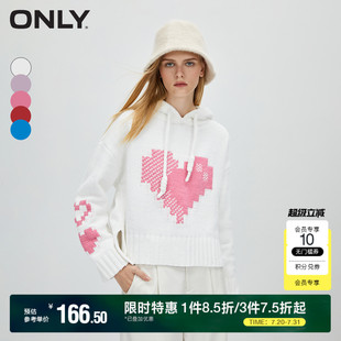 短款 时尚 宽松落肩长袖 女 连帽针织衫 ONLY奥莱 夏季