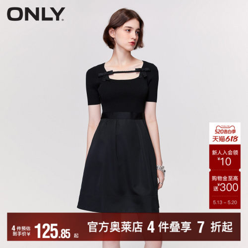 ONLY拼接A字收腰短款连衣裙