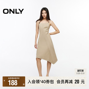 优雅通勤复古做旧中长款 新款 春季 吊带连衣裙女 ONLY奥莱