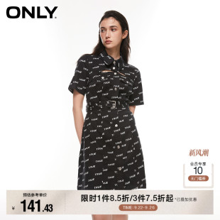 潮酷字母满印高腰A字短款 夏季 连衣裙女 ONLY奥莱