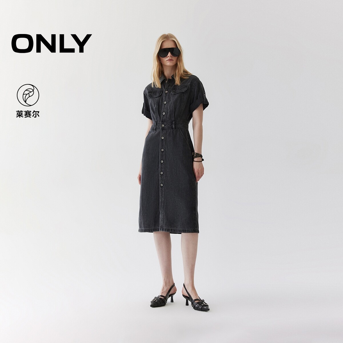 【ONLY奥莱】春夏做旧磨白水洗翻边袖口翻领牛仔衬衫裙连衣裙女