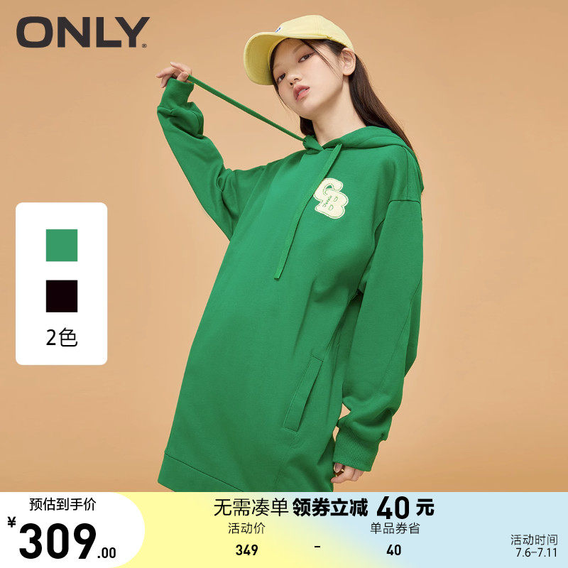 ONLY奥莱夏季时尚宽松显瘦休闲连帽卫衣裙连衣裙女