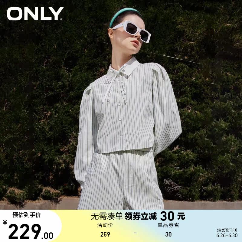 【上新】ONLY奥莱夏季百搭拼色翻领长袖短款宽松衬衫女