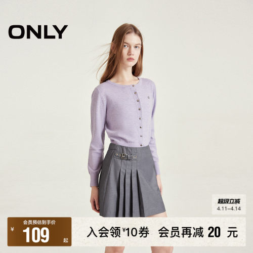 显瘦A字裙板 腰侧皮革装饰带 单侧垂直褶皱