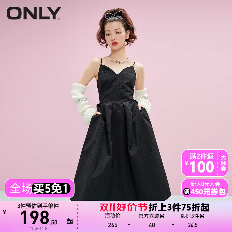 【买5免1】ONLY奥莱夏季中长吊带裙浮雕肌理感小黑裙连衣裙女