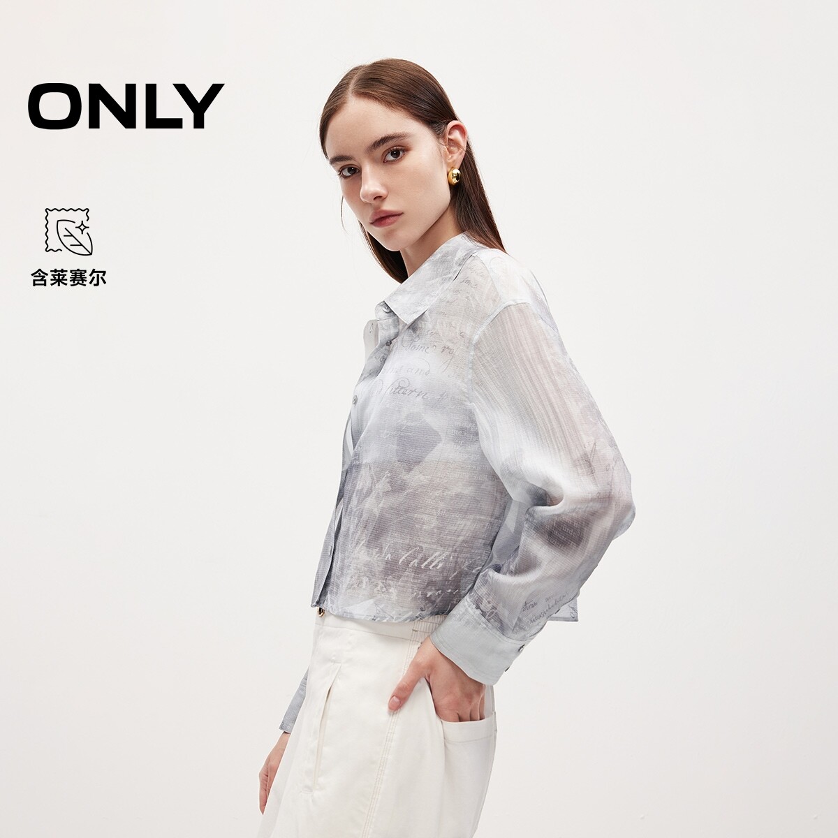 ONLY2026夏季新款含莱赛尔艺术感白墨印花轻薄短款衬衫上衣女