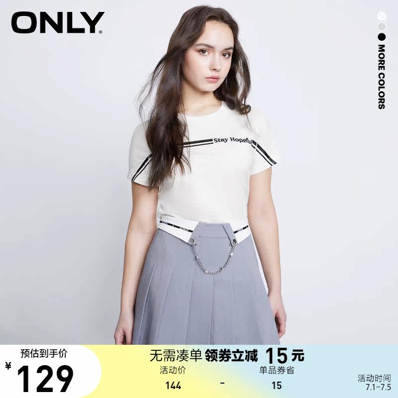 【上新】ONLY奥莱2023夏季新款休闲运动风撞色字母印花圆领T恤女