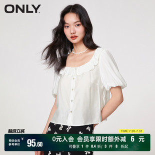 衬衫 通勤风方领含桑蚕丝宽松短款 ONLY奥莱 女 夏季