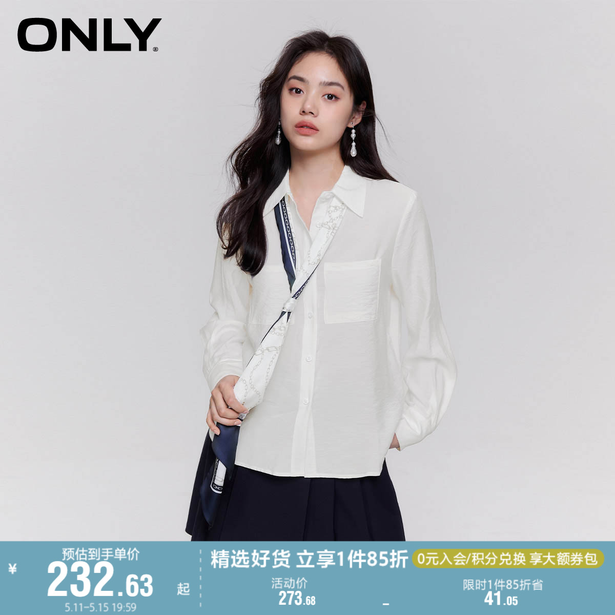 ONLY奥莱春夏新款简约时尚通勤风领巾宽松长袖衬衫 女装/女士精品 衬衫 原图主图