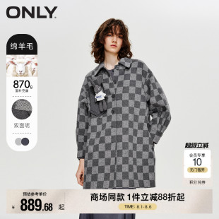 宽松格纹毛呢大衣女 ONLY奥莱 秋冬双面呢灯笼袖