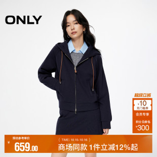 卫衣女 老钱风连帽宽松插肩双向拉链设计长袖 ONLY2025秋季 新款