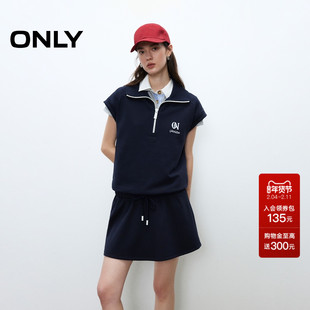 ONLY2025秋冬新款减龄运动风落肩挽袖polo裙网球裙短裙连衣裙女
