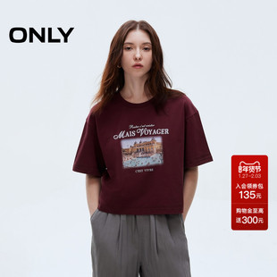 ONLY2025夏季新款纯棉复古印花宽松遮肉圆领落肩短袖短款T恤女