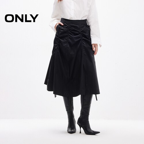 ONLY长裙口袋A字伞裙纯色半身裙