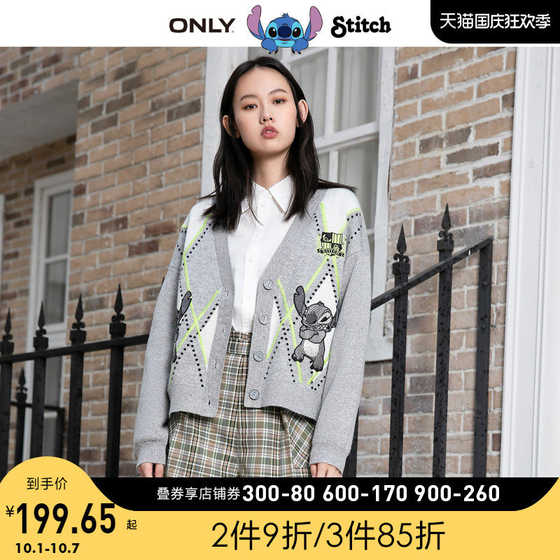 ONLY2021迪士尼史迪奇联名针织衫开衫毛衣女|12113B009