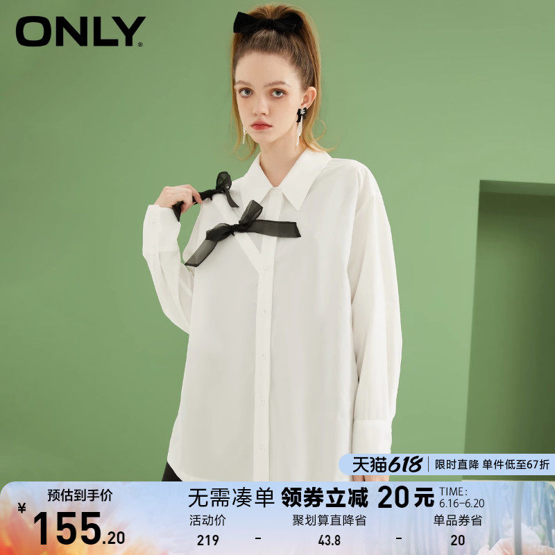 ONLY奥莱春夏学院风纯色蝴蝶结丝带中长宽松衬衫女