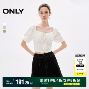 ONLY奥莱 法式 夏季 女 复古宫廷风泡泡袖 方领雪纺衫