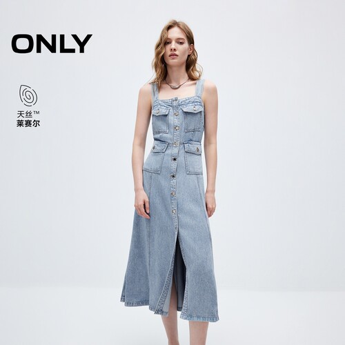 ONLY天丝工装风背带牛仔裙连衣裙