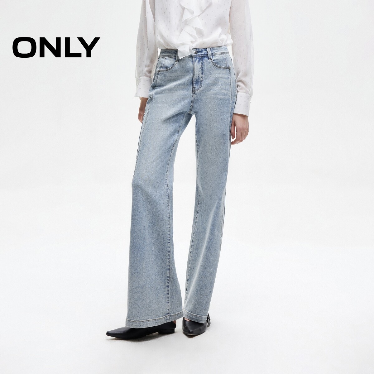【ONLY奥莱】春夏复古做旧水洗舒适高腰显瘦长裤喇叭裤牛仔裤女