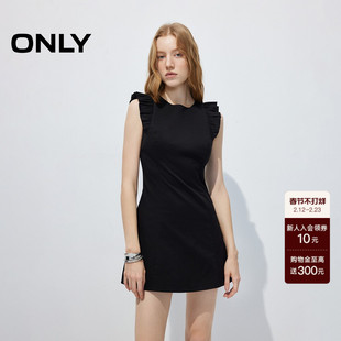 ONLY2026春季新款甜美立体花边肩带背心显瘦收腰A字剪裁连衣裙女