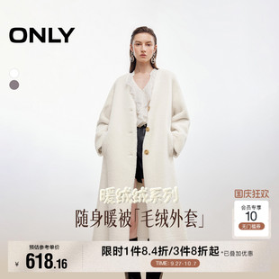 純色優(yōu)雅V領(lǐng)設(shè)計(jì)寬松長(zhǎng)款 保暖羊羔毛棉服外套女 新款 ONLY2025秋季