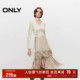 秋冬设计感流苏PU高腰中长款 ONLY奥莱 半身裙女