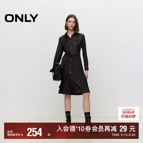 ONLY撞色明线翻领衬衫裙连衣裙