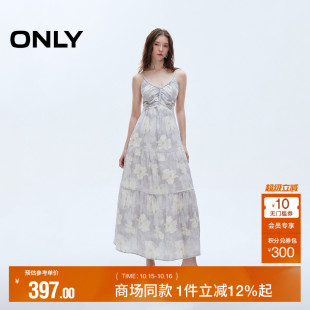 新款 ONLY2025夏季 气质印花波嬉度假风吊带仙女连衣裙女 油画裙
