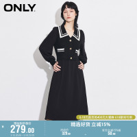 ONLY奥莱夏季千金风假两件针织拼接中长款连衣裙女