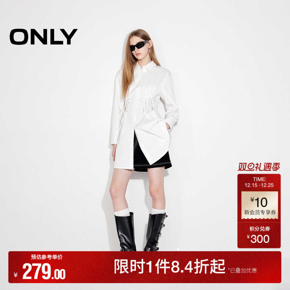 ONLY奥莱2025秋冬新款设计感系带翻领收腰落肩袖长袖衬衫女