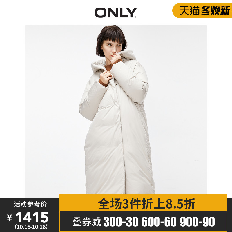 ONLY冬季新款直筒连帽时尚长款过膝羽绒服女|119412517