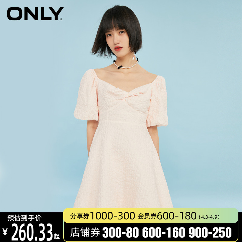 ONLY春季新款立体浮雕钻石领泡泡袖A字短款连衣裙女|121207157