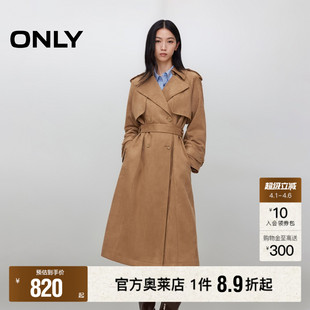 新款 ONLY奥莱 春季 风衣外套 潮酷风实用隐形侧袋设计宽松中长款