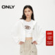 ONLY奥莱 秋冬休闲连帽长袖 落肩短款 开衫 卫衣女