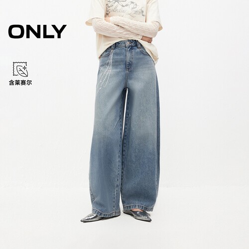 ONLY宽松长裤阔腿裤牛仔裤
